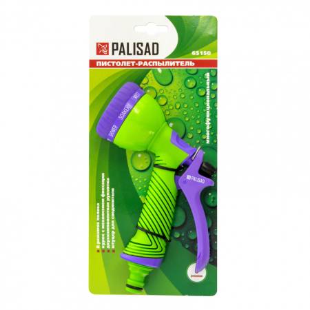 Пистолет-распылитель, 8 режимов полива, эргономичная рукоятка Palisad 65150. Артикул 65150