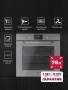 Духовой шкаф встраиваемый LEX EDP 671 GR MAX TRFE100008. Артикул TRFE100008