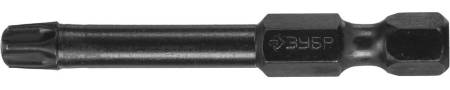 Ударные биты ЗУБР T30 50 мм 2 шт 26025-30-50-S2. Артикул 26025-30-50-S2