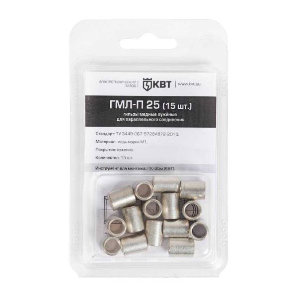 f_28012024_101324_-blister