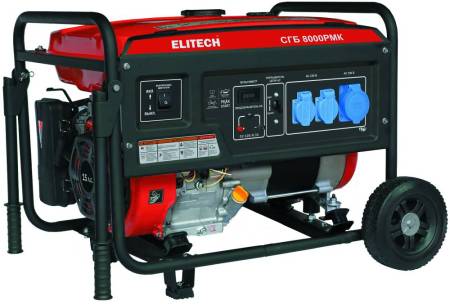 Генератор СГБ 8000РМК ELITECH 205552. Артикул 205552