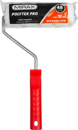 Валик малярный POLYTEX Pro 180 мм d=48 мм ворс 12 мм ручка d=8 мм MIRAX 03816-18. Артикул 03816-18