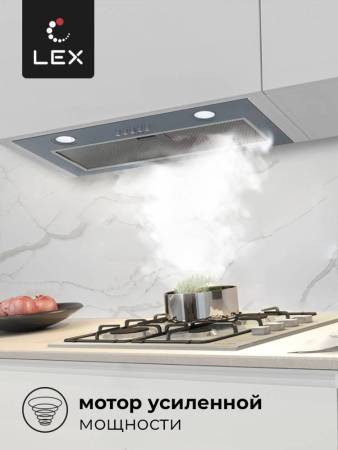 Вытяжка кухонная встраиваемая LEX Ghost 600 Inox TRFE000008. Артикул TRFE000008