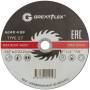 Диск шлифовальный (зачистной) по металлу Greatflex Т27-230 х 6,0 х 22 мм, класс Master 40017т. Артикул 40017т