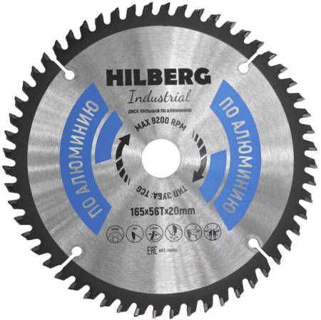 Диск пильный Hilberg Industrial Алюминий 165*20*56Т HA165. Артикул HA165