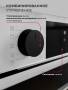 Духовой шкаф встраиваемый LEX EDP 610 WH TRFE100028. Артикул TRFE100028