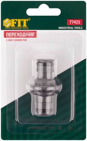 Переходник пластиковый FIT 77421. Артикул 77421