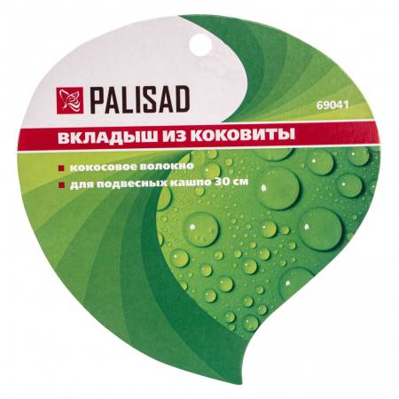 Вкладыш из коковиты полукруглый D 30 см Palisad 69041. Артикул 69041