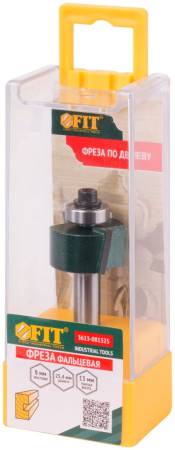Фреза фальцевая DxHxL=25,4х13х57,3мм FIT 3613-081325. Артикул 3613-081325