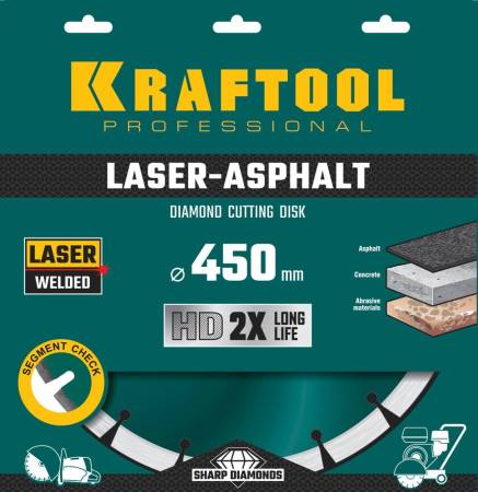 Диск алмазный LASER-ASPHALT 450 мм отрезной по асфальту KRAFTOOL 36687-450. Артикул 36687-450