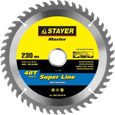 диск пильный по дереву STAYER Super line 230 x 30мм 48Т точный рез 3682-230-30-48. Артикул 3682-230-30-48