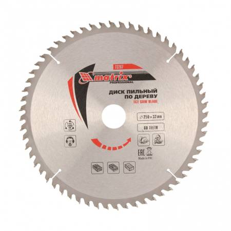 Пильный диск по дереву, 250 х 32 мм, 60 зубьев Matrix Professional 73267. Артикул 73267