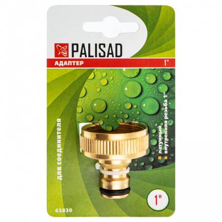 Адаптер латунный, 1, внутренняя резьба Palisad 65830. Артикул 65830