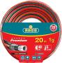 Поливочный шланг RACO PREMIUM 1/2" 20 м 40 атм пятислойный усиленный двумя слоями армирования 40300-1/2-20_z01. Артикул 40300-1/2-20_z01