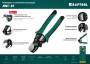 Кабелерез KRAFTOOL RC-11 22696-2. Артикул 22696-2
