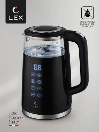 Чайник электрический LEX LXK 30015-1 LXK30015-1. Артикул LXK30015-1