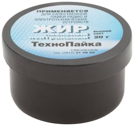 Жир паяльный ( нейтральный флюс ), баночка 20 гр.  60553. Артикул 60553