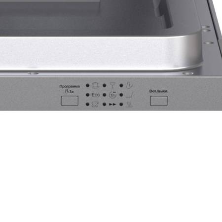 Посудомоечная машина встраиваемая LEX PM 4573N A Premium CHGA000028. Артикул CHGA000028