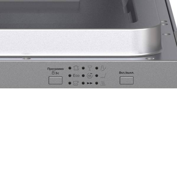 pm-4573n-a-premium-2