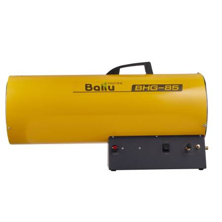 Тепловая пушка газовая Ballu BHG-85. Артикул НС-1011969