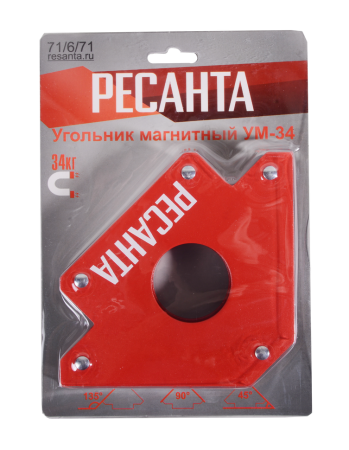 Угольник магнитный УМ-34 Ресанта 71/6/71. Артикул 71/6/71