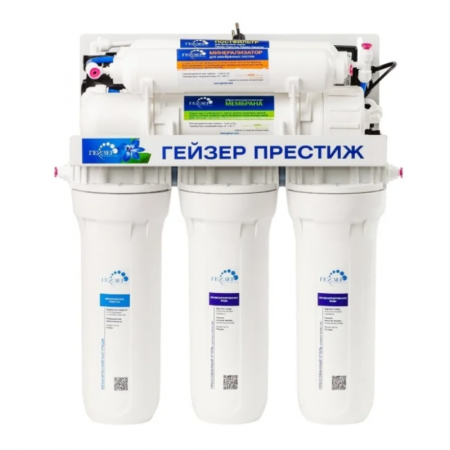 Система обратного осмоса фильтр Гейзер Престиж ПМ 20019. Артикул 20019