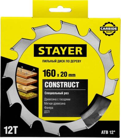 диск пильный по дереву STAYER Construct 160 x 20мм 12Т технический рез с гвоздями 3683-160-20-12. Артикул 3683-160-20-12