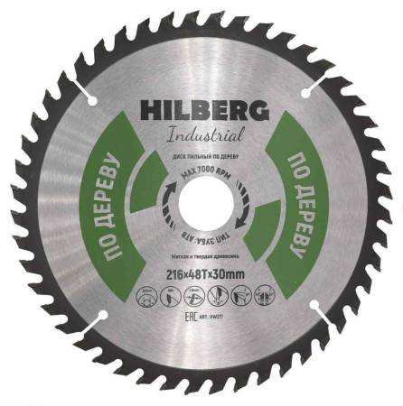 Диск пильный Hilberg Industrial Дерево 216*30*48Т HW217. Артикул HW217