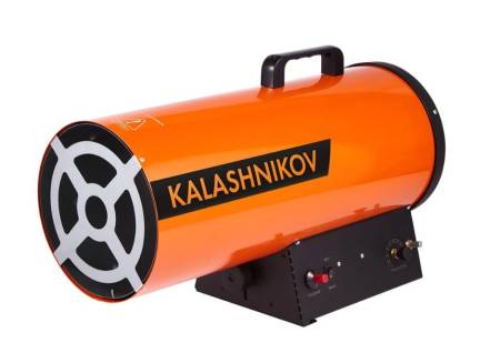 Пушка газовая KALASHNIKOV  KHG-40. Артикул НС-1456064