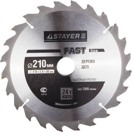 Диск пильный STAYER Fast Line 210 x 30мм 24Т по дереву быстрый рез 3680-210-30-24. Артикул 3680-210-30-24
