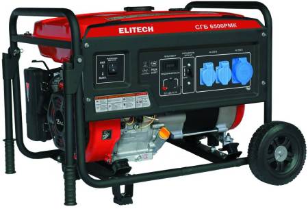 Генератор СГБ 6500РМК ELITECH 205551. Артикул 205551