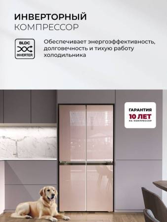 Холодильник  трехкамерный отдельностоящий с инвертором LEX LCD505PnGID CHHE000025. Артикул CHHE000025