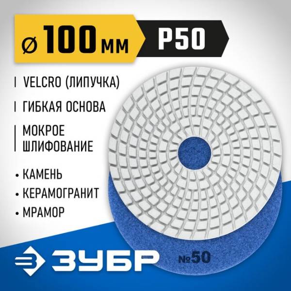 29866-050_ff.png