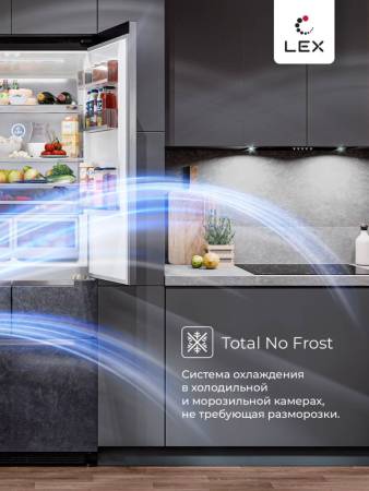 Холодильник четырехкамерный полувстраиваемый с инвертором LEX LFD424StGIDBI CHHE000018. Артикул CHHE000018