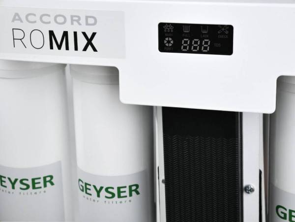 Accord-ROMix-006