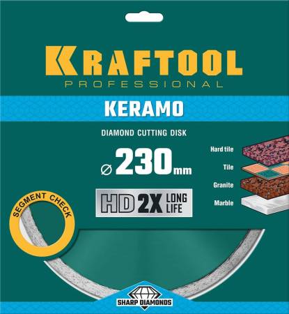 Диск алмазный KERAMO 230 мм отрезной сплошной по керамограниту керамической плитке KRAFTOOL 36684-230. Артикул 36684-230