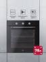 Духовой шкаф встраиваемый LEX EDP 670 BL MAX TRFE100002. Артикул TRFE100002