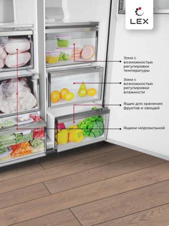 Холодильник двухкамерный полувстраиваемый с инвертором LEX LSB458StGIDBI CHHE000023. Артикул CHHE000023