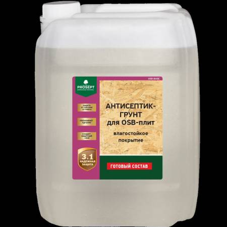 Антисептик-грунт PROSEPT OSB BASE для OSB-плит 10л. 044-10. Артикул 044-10