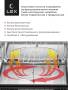 Микроволновая печь встраиваемая  LEX BIMO 25.03 IX CHVE000011. Артикул CHVE000011