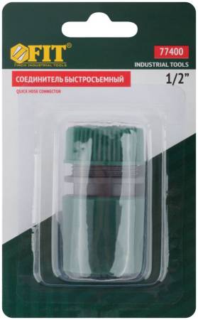 Соединитель пластиковый 1/2" FIT 77400. Артикул 77400