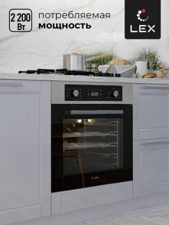 Духовой шкаф встраиваемый LEX EDM 071 IX CHAO000371. Артикул CHAO000371