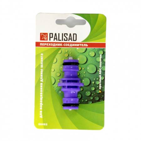 Переходник-Соединитель пластмассовый, штуцерный Palisad 66465. Артикул 66465