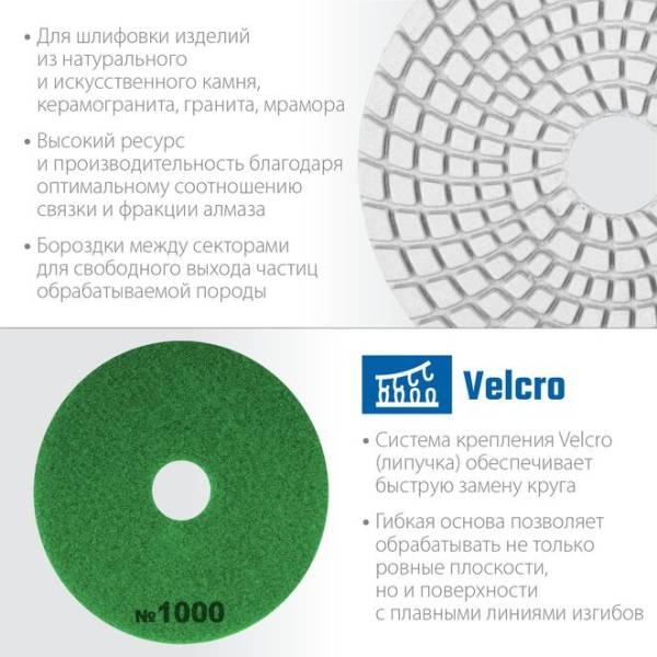 29866-1000-2