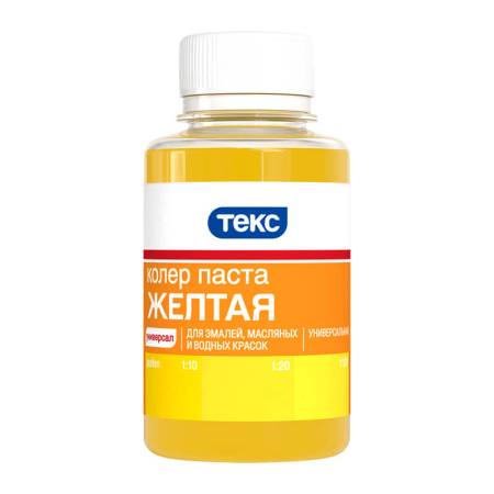 Колер для краски Текс универсальный жёлтая (0,1 л). Артикул тов-023383