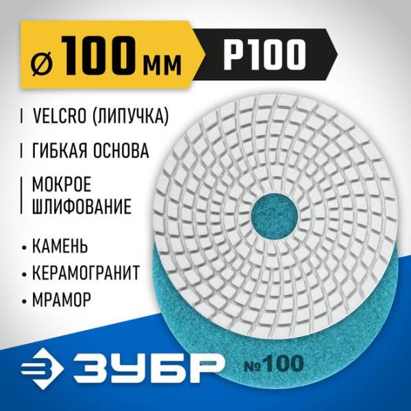 29866-100_ff.png
