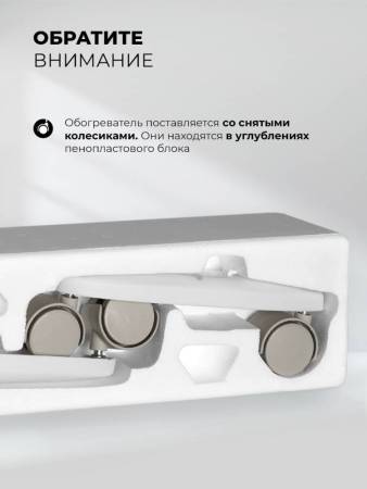 Обогреватель конвекторный LEX LXCV 1000 LXCV1000. Артикул LXCV1000