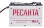 Сварочный аппарат инверторный САИ 190 Ресанта 65/2. Артикул 65/2