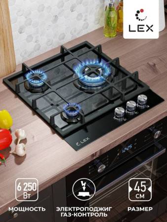 Варочная панель газовая LEX GVG 431 BL CHAO000211. Артикул CHAO000211