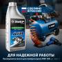 Компрессор воздушный 320 л/мин 50 л 2200 Вт ЗУБР КПМ-320-50. Артикул КПМ-320-50